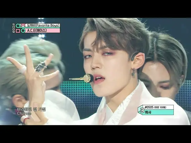 [Công thức mbk] [Hiển thị! Music CORE_] ACE_ -Dokkaebi (ACE_ _-Chàng trai được y