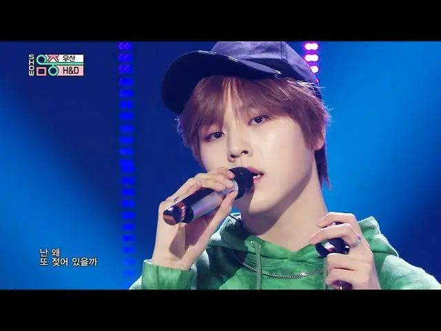 [Công thức mbk] [Hiển thị! Music CORE_] H&D (Hangyul, Dohyun) -Umbrella (H & D- 