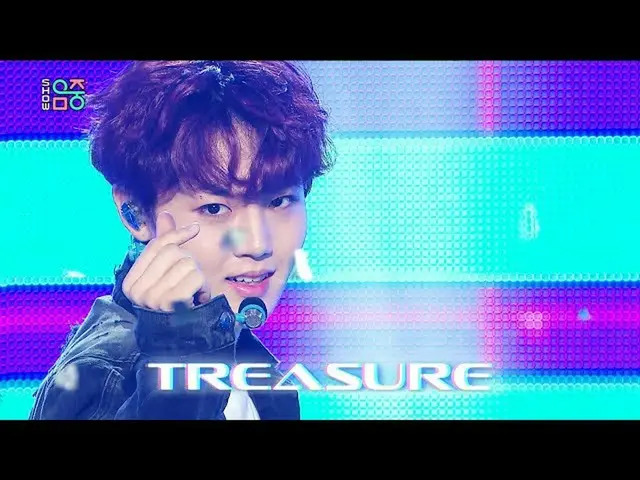 [Công thức mbk] [Hiển thị! Music CORE_] Treasure_-I love you (Treasure_ _-I love