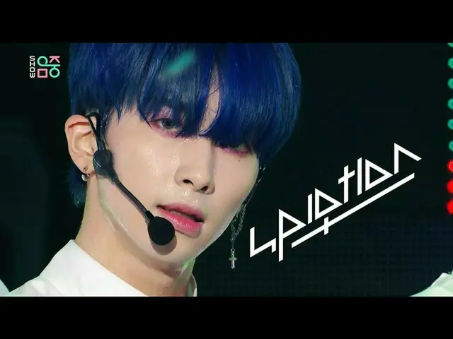 [Công thức mbk] [Hiển thị! Music CORE_] UP10TION_-light (UP10TION_ _-light) 2020