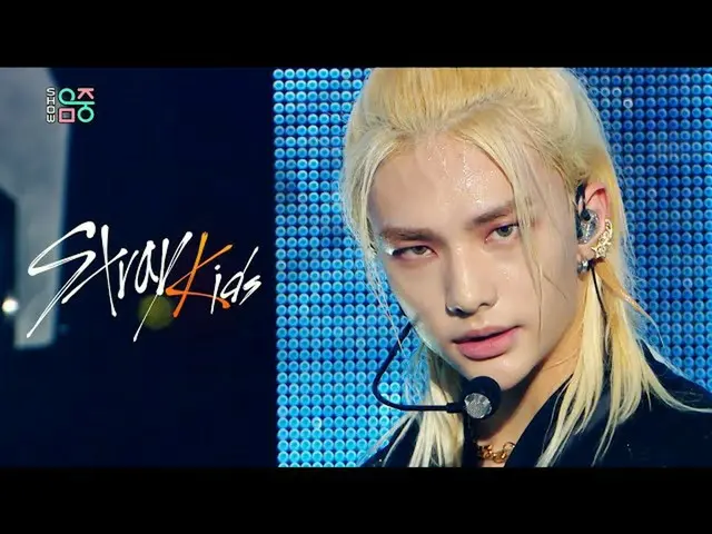 [Công thức mbk] [Hiển thị! Music Core_] Những đứa trẻ lang thang_-Backdoor 20200