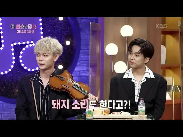 [Công thức kbk] ra mắt ☆ Lucy ★ Bạn đã bao giờ nghĩ về nó! Có tiếng động vật trê