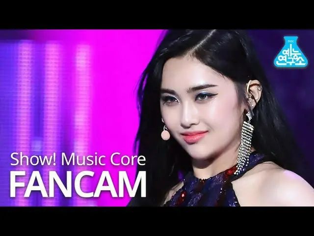[Formula mbk] [Trung tâm nghiên cứu giải trí] EVERGLOW_ Asha Direct Cam'LA DI DA