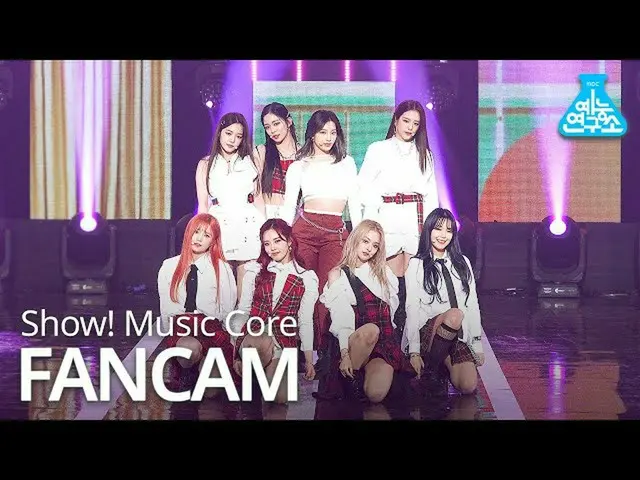 [Formula mbk] [Trung tâm nghiên cứu giải trí 4K] fromis_9_ fancam'cảm thấy tốt (