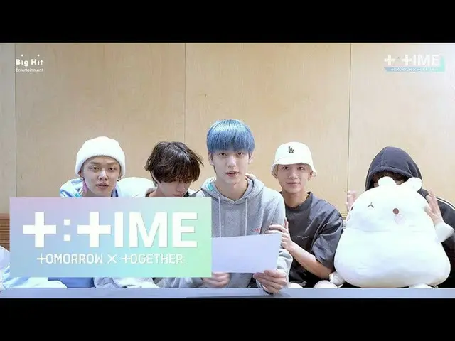 【公式】 TXT ， [T ： TimE] 200926 X ： TimE-TXT （TXT）  
