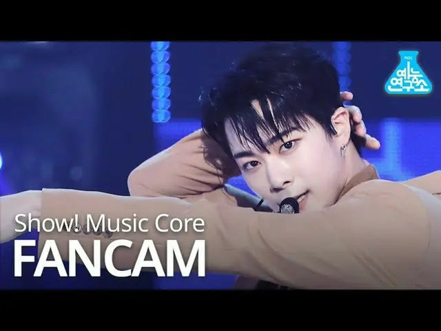 [Formula mbk] [Trung tâm nghiên cứu giải trí] Màn trình diễn fancam "Bad Idea" (