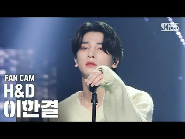 [Official sb1] [TV 1 row _] Nam Do hyon_ & _ Lee Han Gyul_ "Umbrella" (H & D HAN