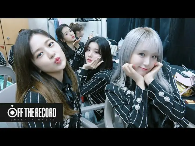 [Công thức] IZONE, IZONE cam năng lượng EP.71  