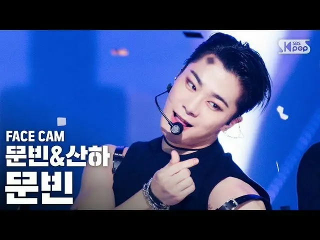 [Official sb1] [FaceCam 4K] Moonbin sum họp Sanha Moonbin'Bad Idea '(MOONBIN & S
