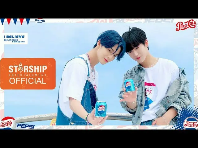 [Nhân viên chính thức] [Làm phim] 배진영 (BAE JIN YOUNG) X Kim Yo Han (KIM YO HAN) 