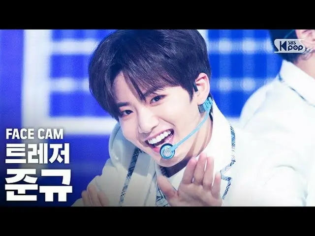 【公式 sb1】 [Facecam 4K] TREASURE_ _ Junkyu'I Love You '（TREASURE_ _ _ JUNKYU'I LOV