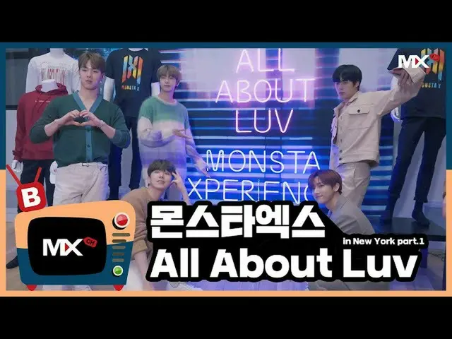 [Formula sta] [몬 채널] [B] EP.198 All Lovers in New York part.1  