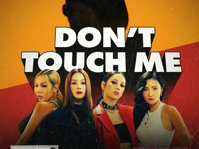 [T Formula] MAMAMOO, RT with MBC: Bài hát lớn của chuyến thám hiểm hoàn tiền! [Đ