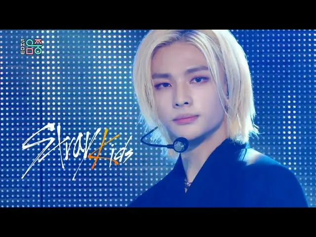 [Công thức mbk] [Hiển thị! Music core_] street children_-back door (những đứa tr