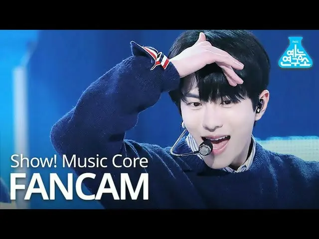 [Công thức mbk] [Viện nghiên cứu giải trí] Màn biểu diễn của Golden Child_'Pump 