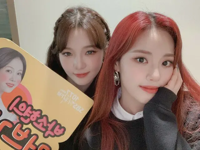 [Formula T] fromis_9, [💌 #fromis_9] Chuyến lưu diễn âm nhạc của Tianbangcho còn