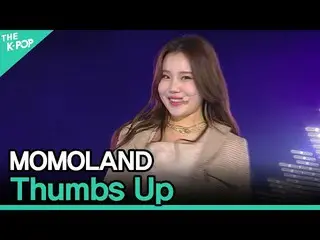 [Điểm cơ bản của công thức] MOMOLAND_ _, thích (MOMOLAND_, không thích) [Liên ho