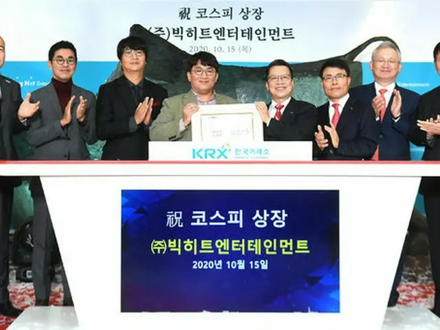 Theo báo cáo, người từng là thư ký văn phòng quốc hội của "hai đảng dân chủ", đả