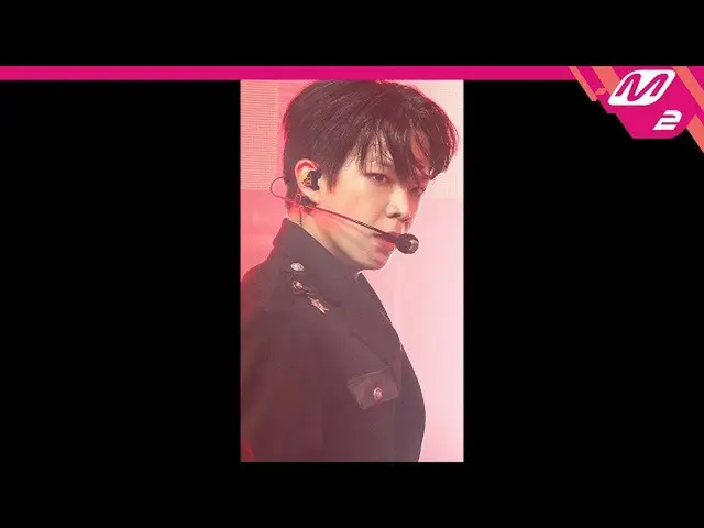 公式 公式 mn2】 [MPD fancam] VERIVERY_ Dongheon fancam 4K'GBTB '（VERIVERY_ _ DONGHEON