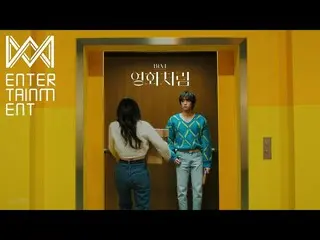 [Formula] B1A4, B1A4, album thứ tư "Like a Movie" trailer S #3  