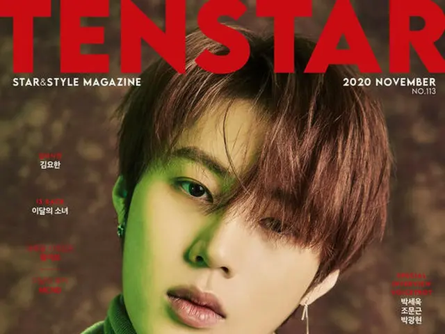 Ha Sung Woon, hình ảnh phát hành ... "TENSTAR" số tháng 11. .