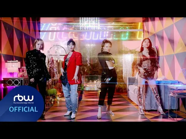 [Công thức] MAMAMOO, [MAMAMOO] Video trình diễn 'Dingga'  
