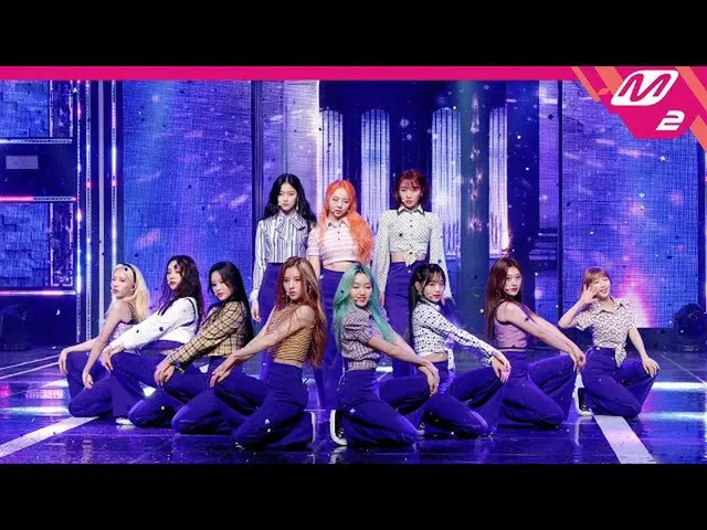 【公式 mn2】 [MPD Direct Cam] LOONA_ Direct Cam 4K'Voice '（LOONA_ FanCam） | MCOUNTDO