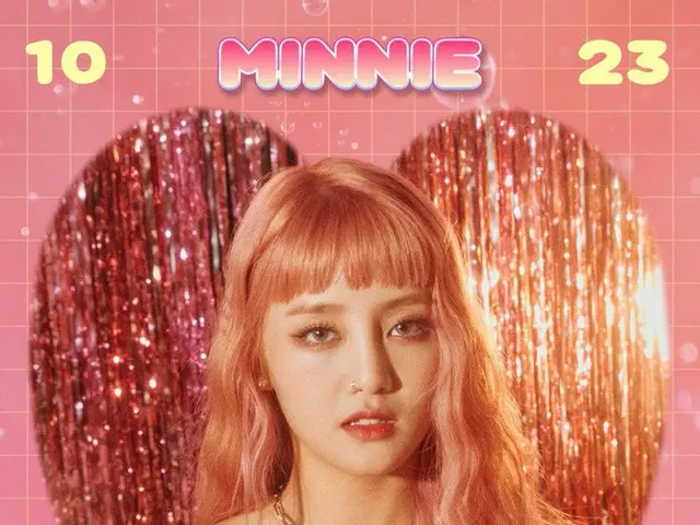 [Công thức] (G) I-DL E, RT đoàn kết: (G) I-DLE Xin chúc mừng sinh nhật của Minni