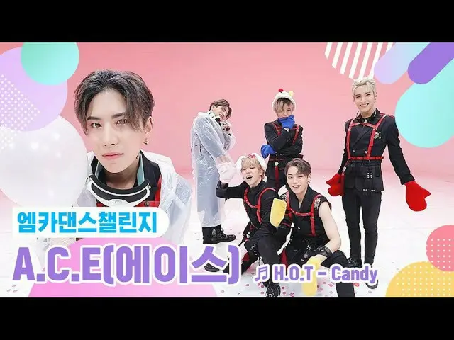 [Formula mnk] [Mka Dance Challenge Full Version] ACE_ _ (ACE _) - Candy ♬  
