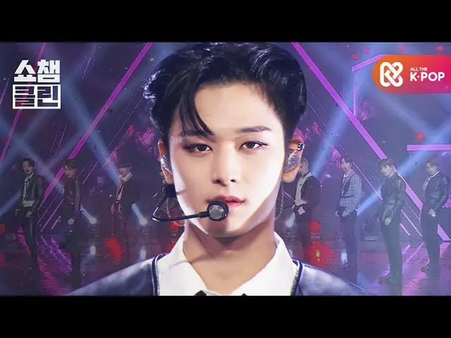 [Công thức mbm] [덕질 캡쳐 용 ♥ CLEAN] BOYZ_-kẻ ăn trộm (THE BOYZ_ _-kẻ ăn cắp)  