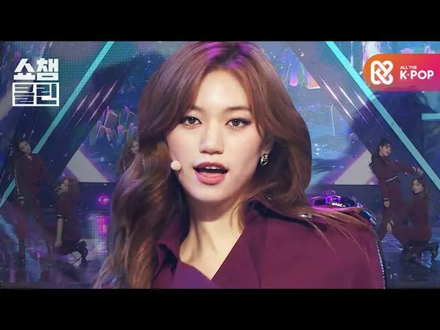 [Official mmb] [Để nắm bắt hoạt động của otaku ♥ CLEAN] WEKI MEKI_ --COOL  