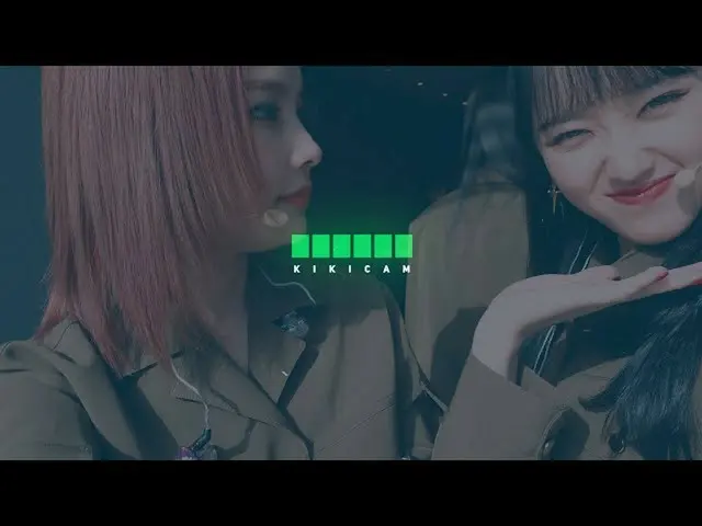 [Công thức] WEKI MEKI, [ㅋㅋㅋ] nhìn tôi, từ đầu tiên là COOL💨 #64  
