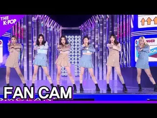 [Formula sbp] [FANCAM] MOMOLAND_ _, thích (MOMOLAND_, không thích) [Liên hoan bà