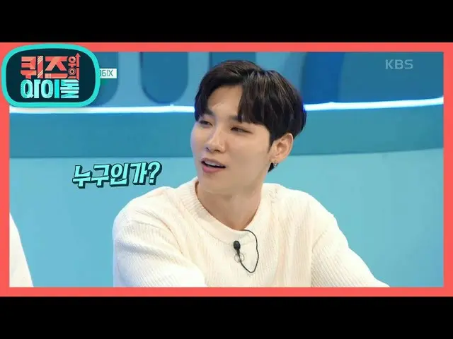 [Công thức kbk] Một câu hỏi bất ngờ ㅋㅋㅋ Ai đã ho ở King Taizu? [Những câu hỏi và