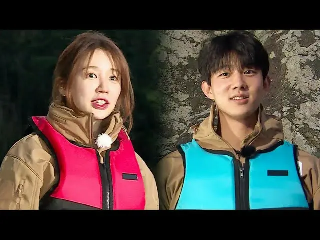 [Công thức là] "Không có ai?" Yoon Eun Hye_ × Ki-Hoon Ki, bị ném khỏa thân trên 