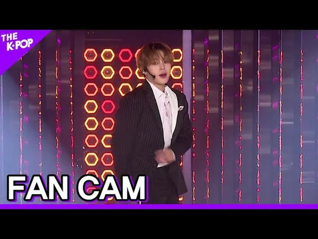 [Official sbp] [FANCAM] Ha Songyuan, chuẩn bị (HOTSHOT_ _, chuẩn bị) [Liên hoan 