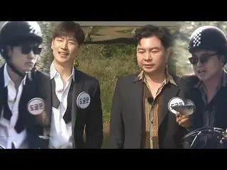 [Công thức sbr] Lee Je Hoon_ × Lim Won-hee trông như một tên cướp!  