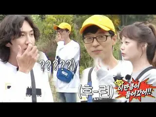 [Công thức sbr] "Các bạn có bán nó thật không?" Lee, GwangSu_, Yoo Jae-seok ngượ