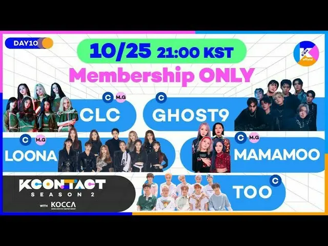 [Công thức] MAMAMOO, RT KCON_Global: [KCON: TACT Season 2] sắp ra mắt #MAMAMOO M