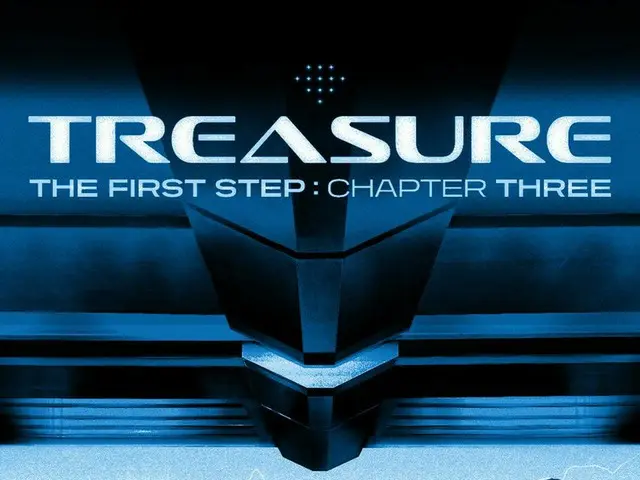 [D công thức yg] #TREASURE đĩa đơn thứ ba "Bước đầu tiên: Chương 3" Đĩa đơn thứ 