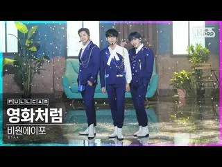 [JT Official] B1A4, RT kpop_sbs: [#TV1 Hot Direct Cam] B1A4 - Giống như một bộ p