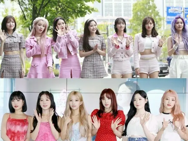 "NCT", "OH MY GIRL", "THE BOYZ", "(G) I-DL E", "ATEEZ" và các ngôi sao K-POP khá