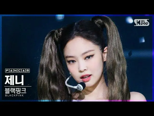 [Công thức sb1] [Máy quay trực tiếp hàng đầu tiên của Ampang 4K] BLACKPINK_ Jenn
