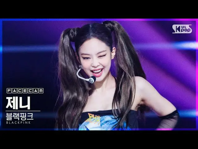 [Công thức sb1] [Facecam 4K] BLACKPINK_Jenny Lovesick Girl (BLACKPINK_ _JENNIE F