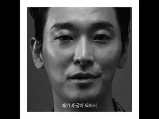 [Korean CM1] [Joo Ji Hoon, Seo YeaJi_x Neighbor Series] Harlem Man tập 10_  