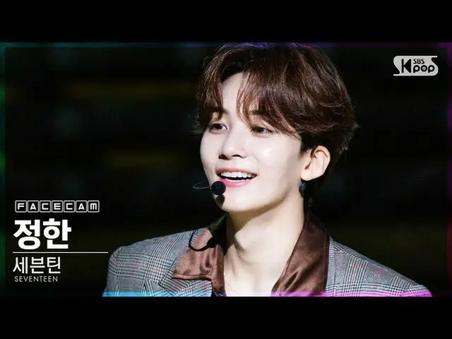 【公式 sb1】 [Facecam 4K] SEVENTEEN_ Jeonghan'HOME; CHẠY '（SEVENTEEN_ _ JEONGHAN Fac