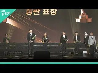 [Formula sbp] Kang Soo-jin, Yoo Soyoung, Lim Sang-soon, Jeong Seung-ha, Jeong Se