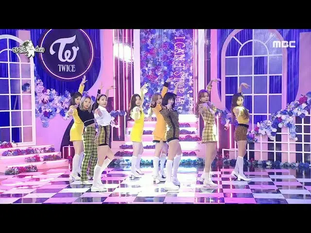 [Formula mbe] [Broadcast Star] "I Can't Stop Me" của TWICE_ ♪ ♬ 20201028  