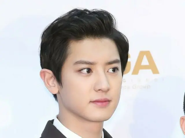 Lần lộ diện Kano trước đây của EXO Chanyeol, SM đã thông báo về vị trí chính thứ