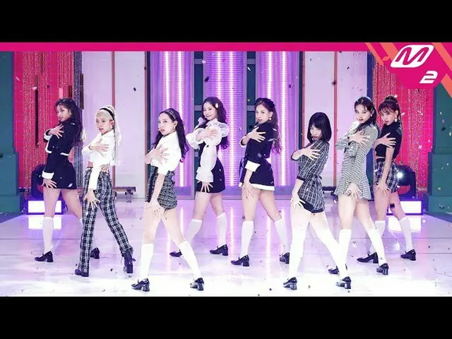 [Công thức mn2] [MPD 직캠] TWICE_ 직캠 4K 'Tôi không thể ngăn cản tôi' (TWICE_ _ Fan